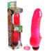 Többsebességes, vízálló vibrátor; Rózsaszín; 20 cm;